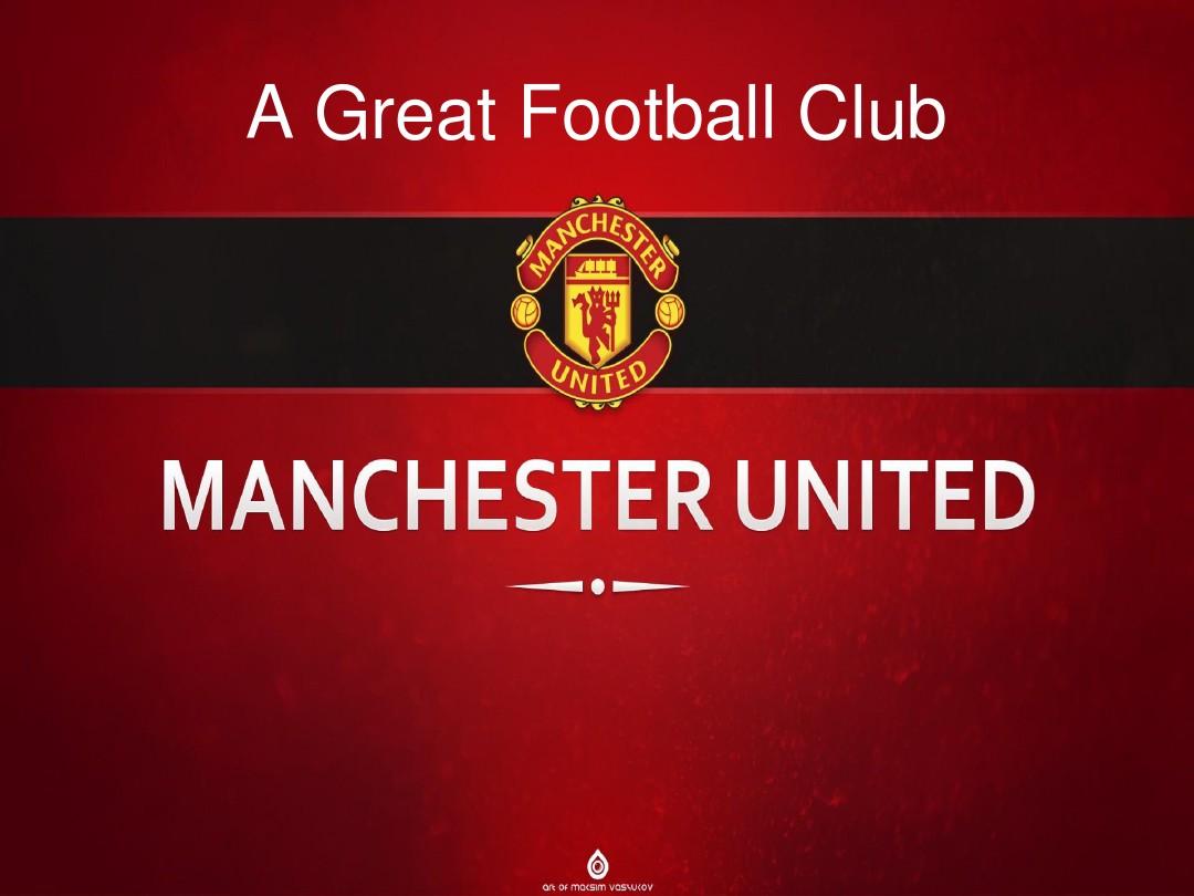 策迫使俱乐 策迫使俱乐